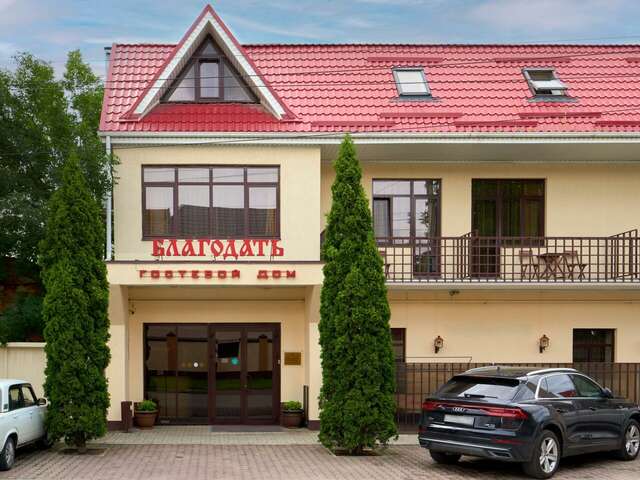 Гостевой дом Благодать Кисловодск-51