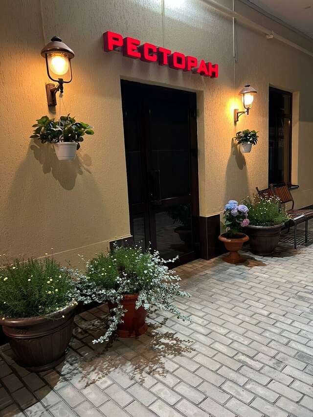 Гостевой дом Благодать Кисловодск-72