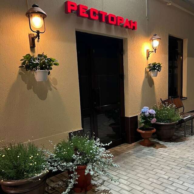 Гостевой дом Благодать Кисловодск-16